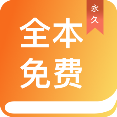 亚游app官网下载